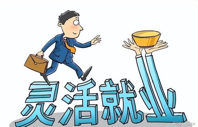 华为上半年实现营收4678亿，净利润234亿，同比大跌37%，净利润率仅5%