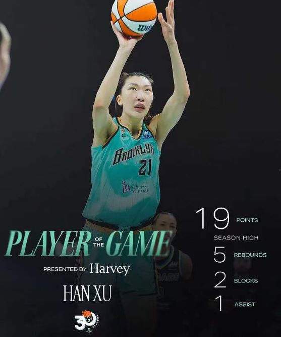 加盟尼克斯！直接宣布退役！生涯第二次错过总冠军