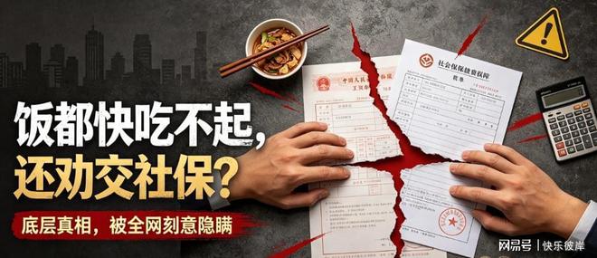 华为上半年实现营收4678亿，净利润234亿，同比大跌37%，净利润率仅5%